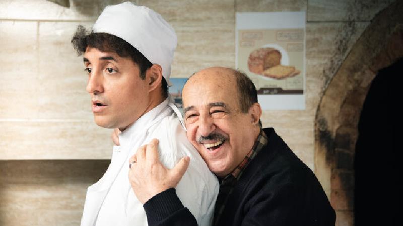 سریال جنابعالی 