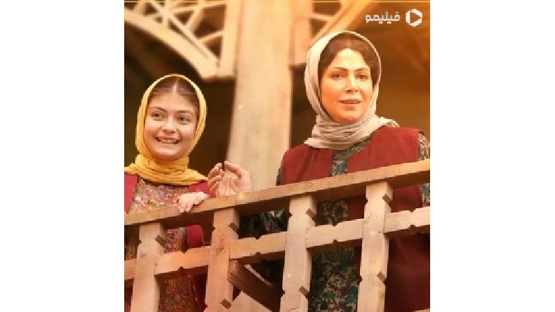 سریال جیران 