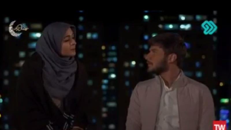 هاشم و نغمه