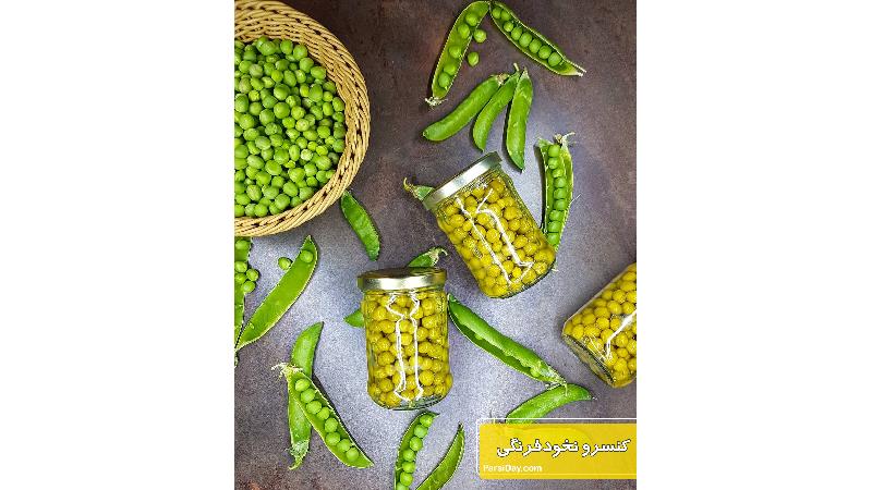 کنسرو نخود فرنگی