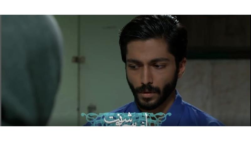 سهراب در زندان سریال از سرنوشت 