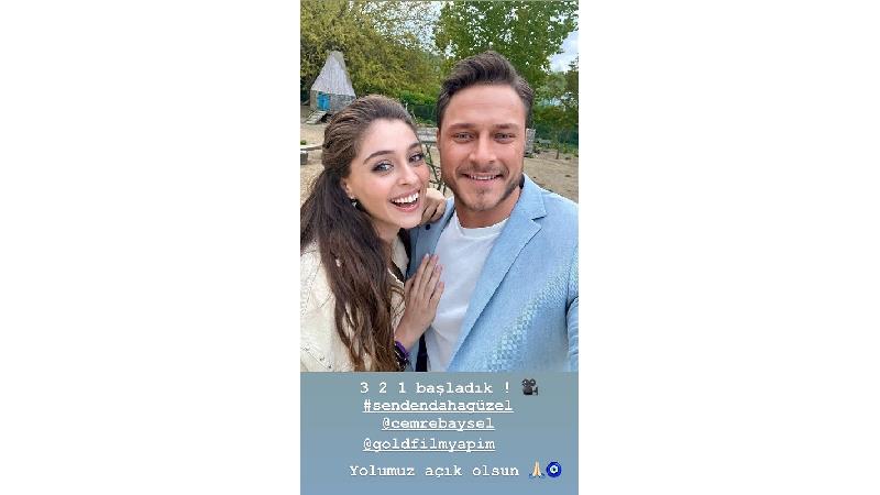 سریال زیباتر از تو