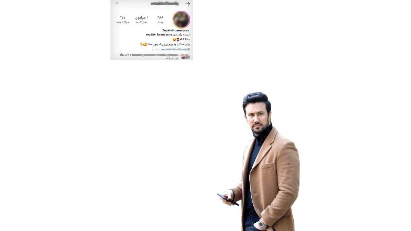 همسر شاهرخ استخری