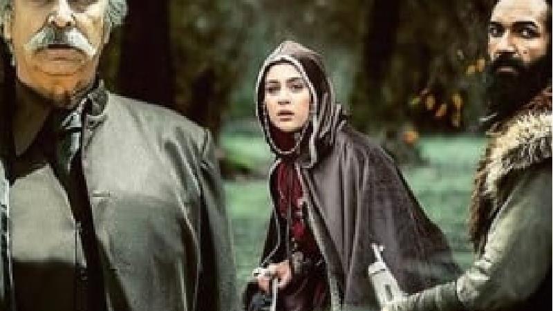 سریال گیلدخت