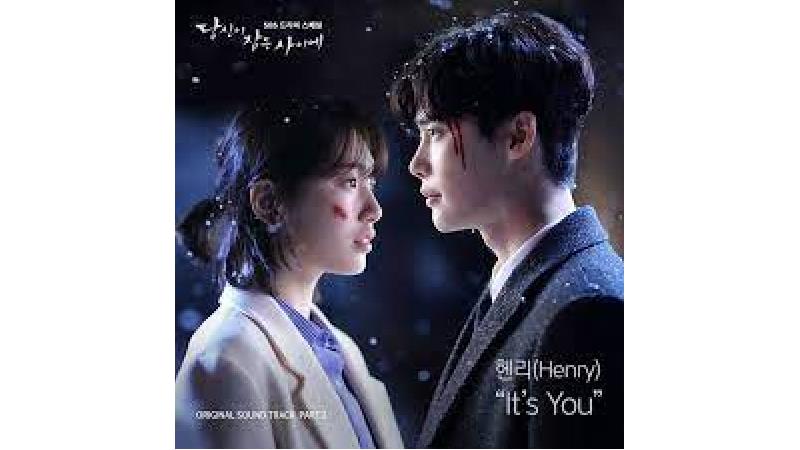 سریال وقتی تو خواب بودی