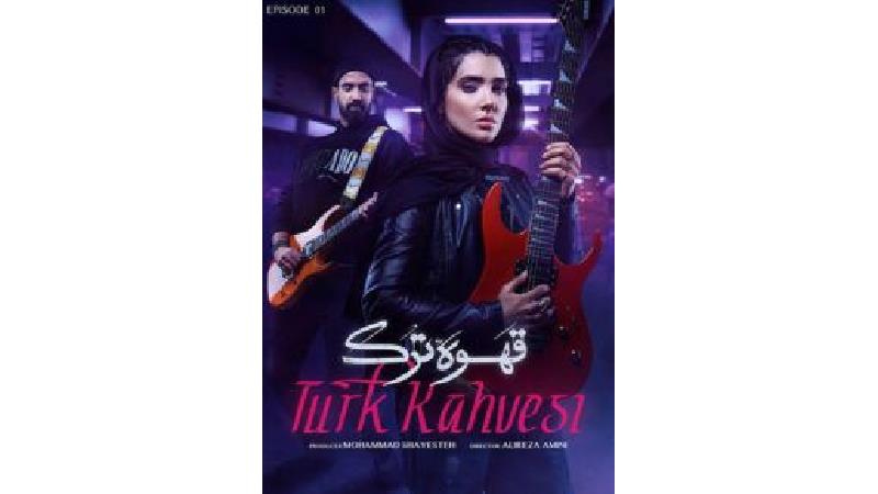 سارا رسول زاده