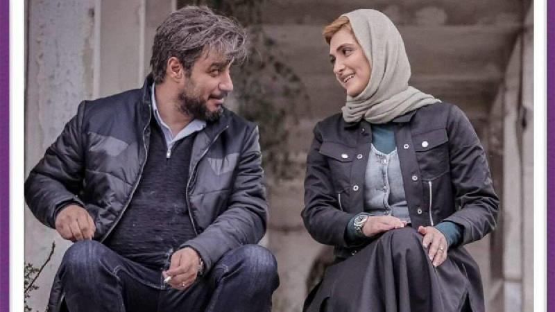 سریال زخم کاری 3