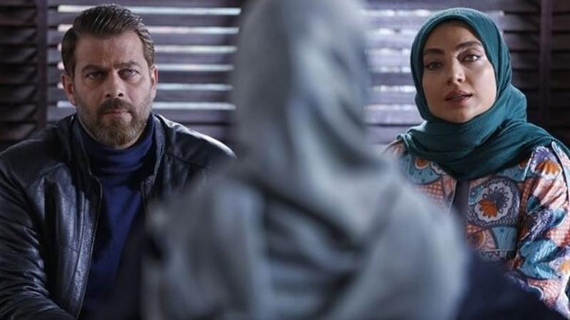 سریال غریبه