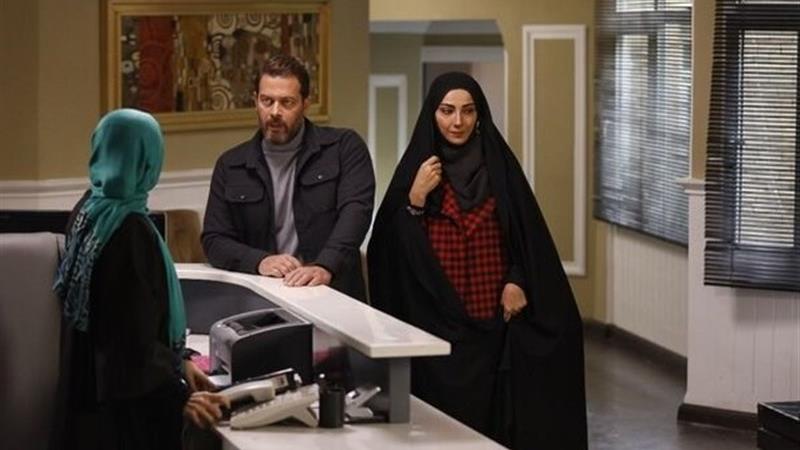 سریال غریبه